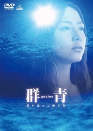 ヒットしなさすぎて黒歴史状態の番組・映画