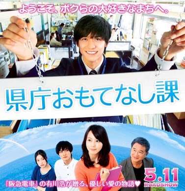 ヒットしなさすぎて黒歴史状態の番組・映画
