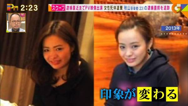 あなたの記憶に残るニュースは?