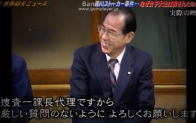 あなたの記憶に残るニュースは?