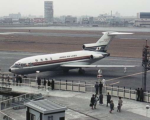 あなたの記憶に残るニュースは?