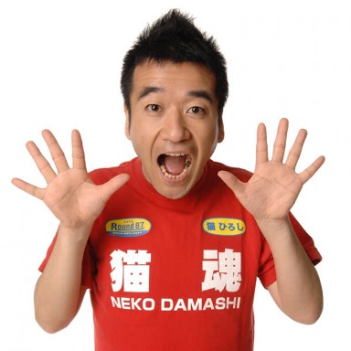 身長が低すぎて悩んでいる方
