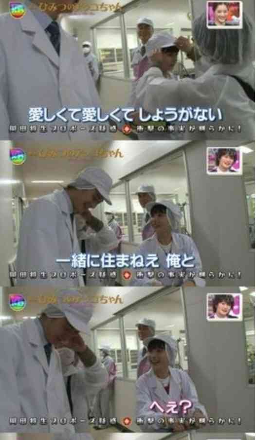 岡田将生の“怖い”ゴミ捨て話「ゴミ捨て場から家戻るとまたゴミが…」