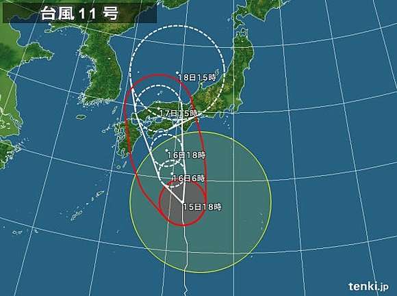 【情報共有】 台風11号 