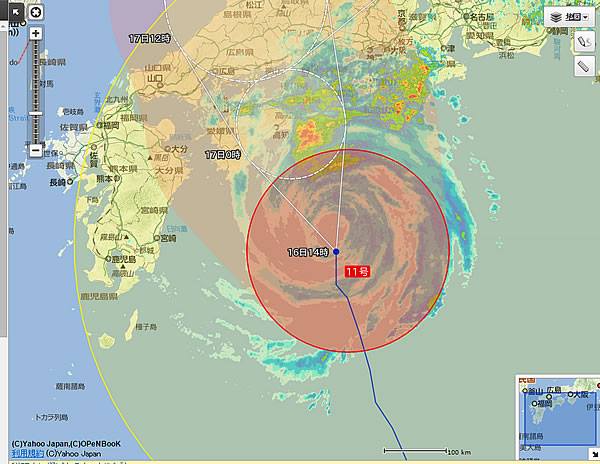 【情報共有】 台風11号 