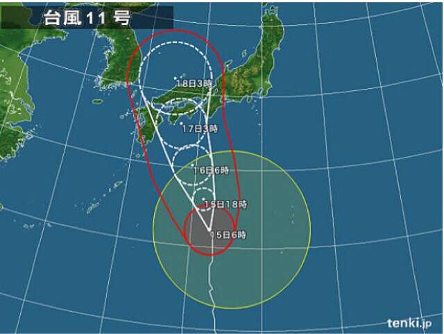 【情報共有】 台風11号 