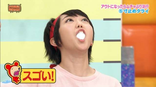 見るとイラッとする芸能人
