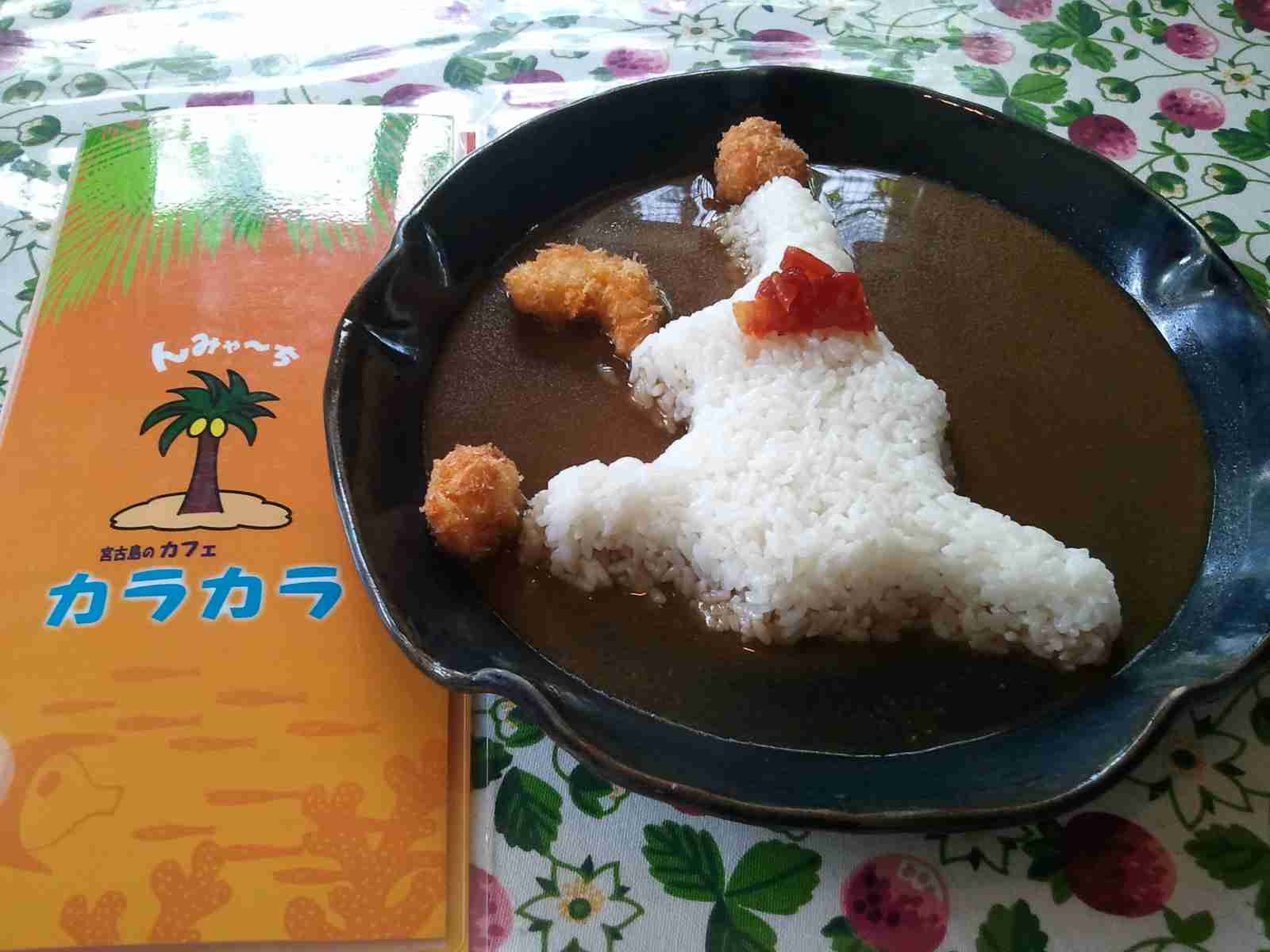 うちなーんちゅ 沖縄の人 集まれ ガールズちゃんねる Girls Channel