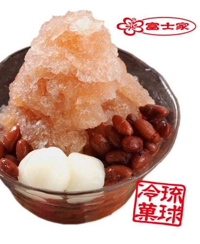 うちなーんちゅ(沖縄の人)集まれ~