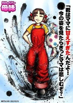 共働きなのに夫が家事を手伝ってくれない!