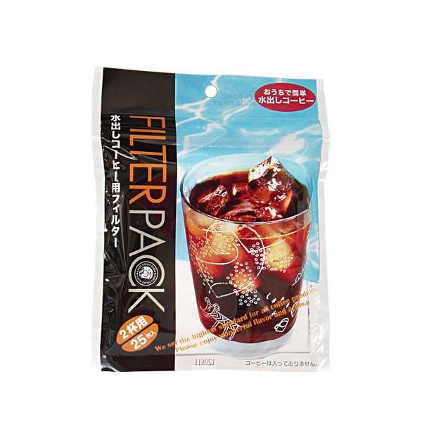 この時期のおいしい冷たい自家製飲料。