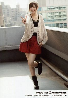 熊井友理奈　身長5センチ逆サバ発覚　実際は181センチ
