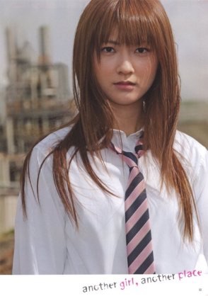 熊井友理奈　身長5センチ逆サバ発覚　実際は181センチ