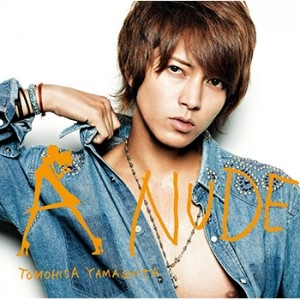 やっぱりジャニーズは一般人よりもイケメンだと思いますか？