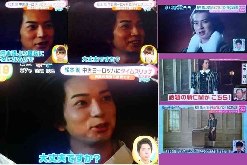 やっぱりジャニーズは一般人よりもイケメンだと思いますか？