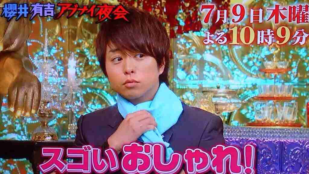 やっぱりジャニーズは一般人よりもイケメンだと思いますか？