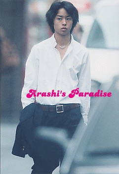 やっぱりジャニーズは一般人よりもイケメンだと思いますか？