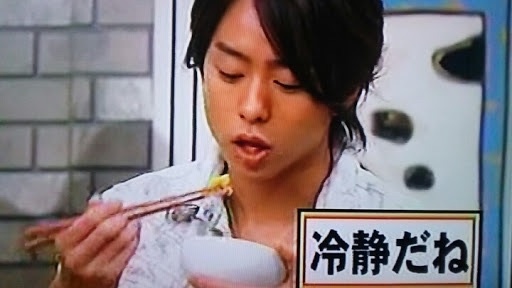 やっぱりジャニーズは一般人よりもイケメンだと思いますか？