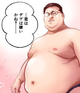テレビでは報道されないけど、ネットでは有名なこと
