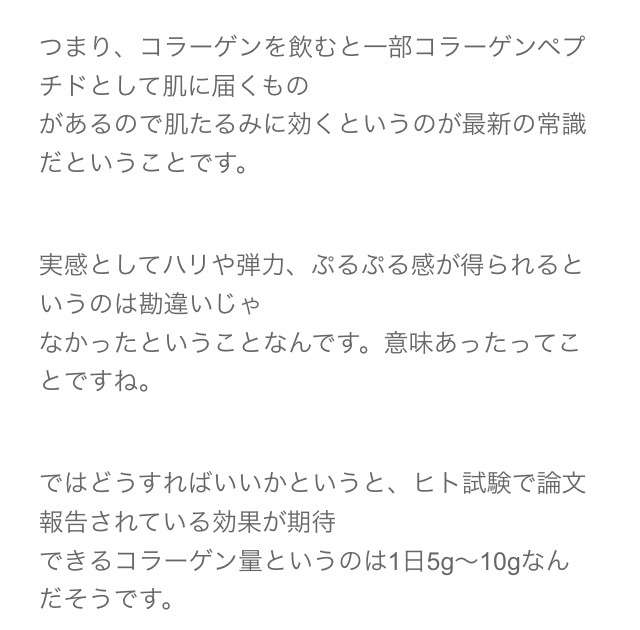 テレビでは報道されないけど、ネットでは有名なこと