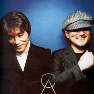 ASKA　有罪判決から10カ月…ストレスで円形脱毛症と激太り