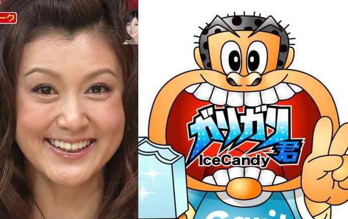 藤原紀香「傷だらけになりました」