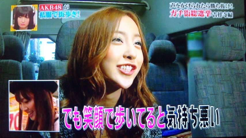 デビュー10周年の板野友美、レコ発イベントでギミギミダンス披露! ファンからのサプライズに大喜び