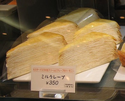 好きなドトール商品
