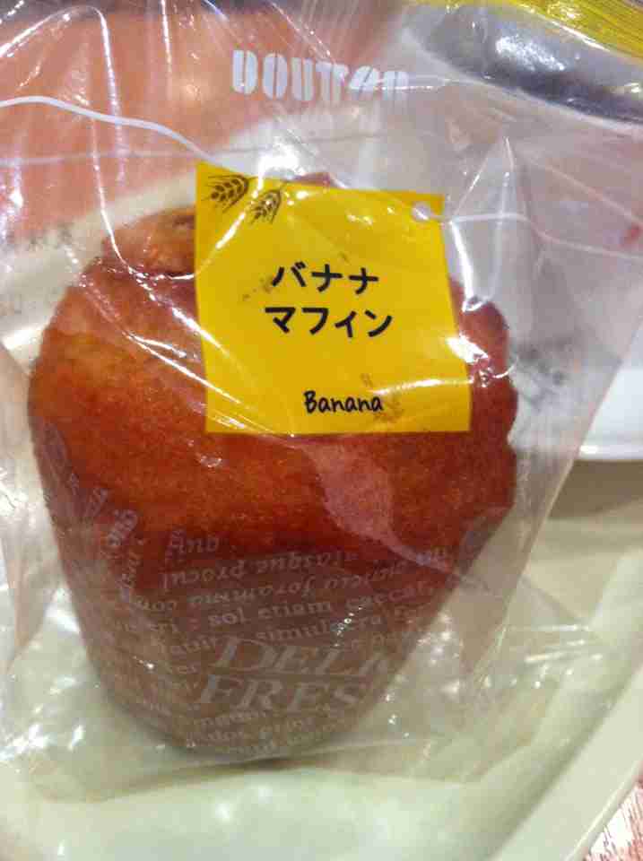 好きなドトール商品