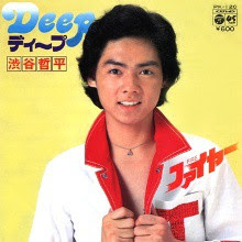 今までで最悪だった合コン！