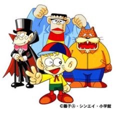 今までで最悪だった合コン！