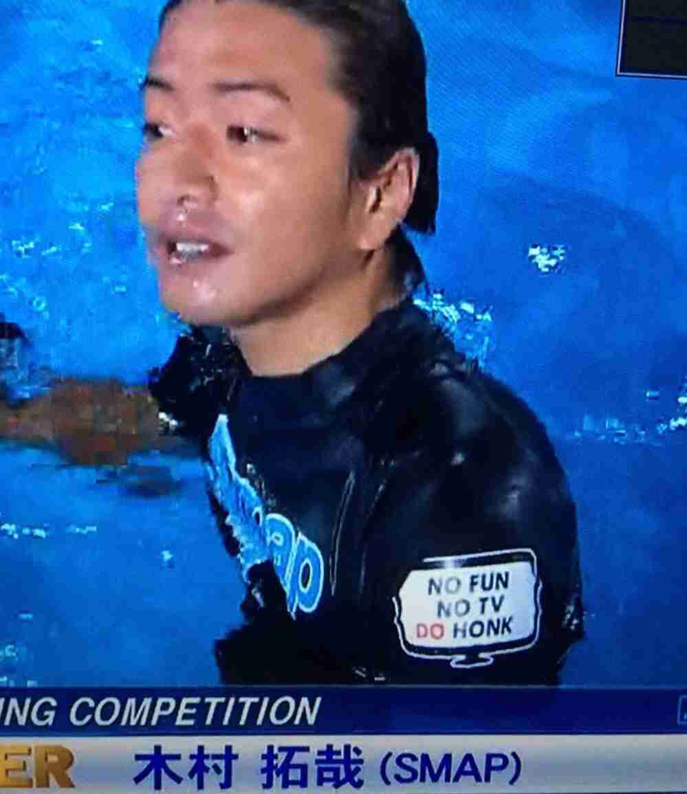 【フジ】27時間テレビのキャッチフレーズ「Do Honky」、白人への人種差別用語と判明し炎上