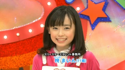 娘にしたい若手女優