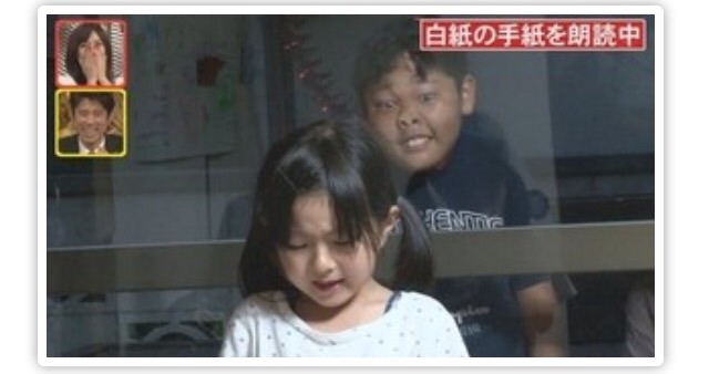 娘にしたい若手女優