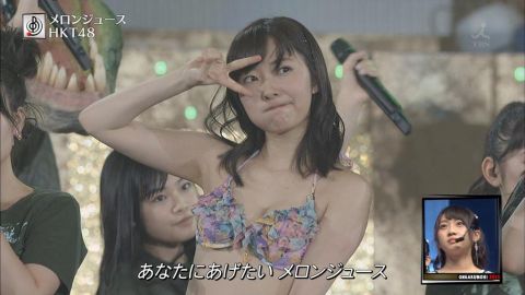 前田敦子の発言に渡辺直美が噛み付く「こういうヤツ嫌いなんですよ」
