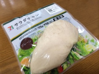 期待を裏切られた食べ物