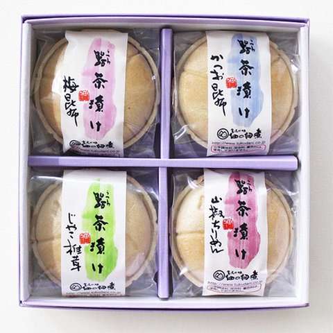 期待を裏切られた食べ物