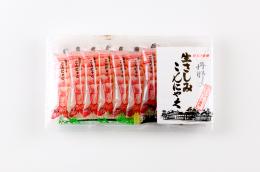 期待を裏切られた食べ物