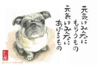 仕事のために私生活犠牲にしますか?
