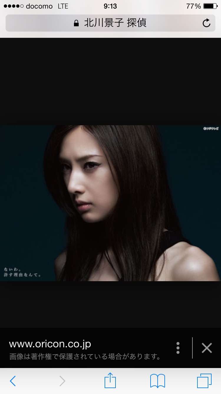 【実況・感想】探偵の探偵【北川景子が挑む！本格アクションサスペンス】＃01