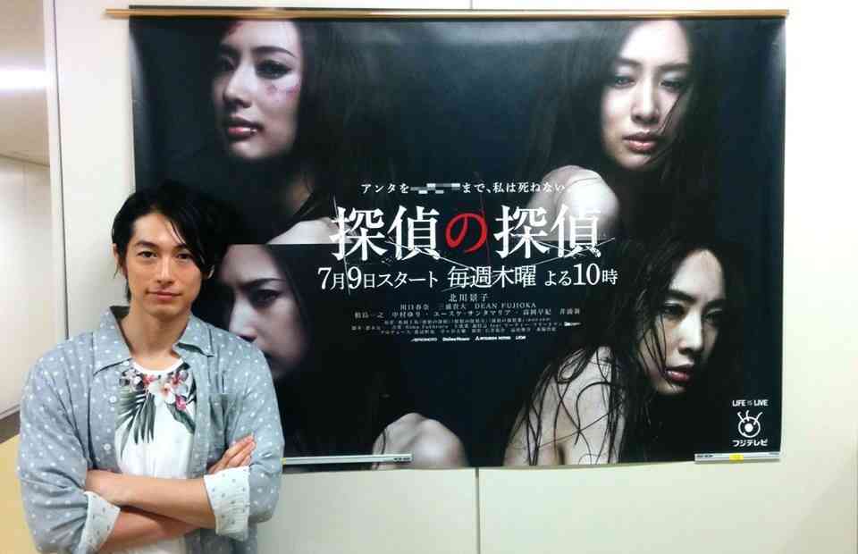 【実況・感想】探偵の探偵【北川景子が挑む！本格アクションサスペンス】＃01