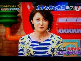 好きなアナウンサー