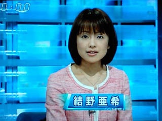 好きなアナウンサー