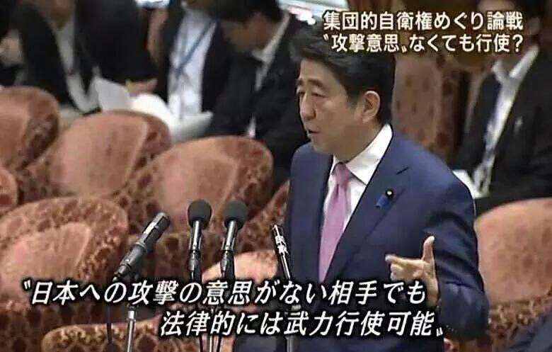 安保法案、衆院特別委で可決