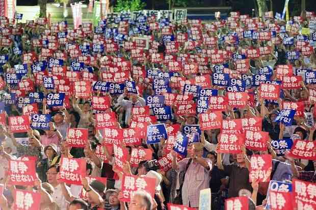 安保法案、衆院特別委で可決