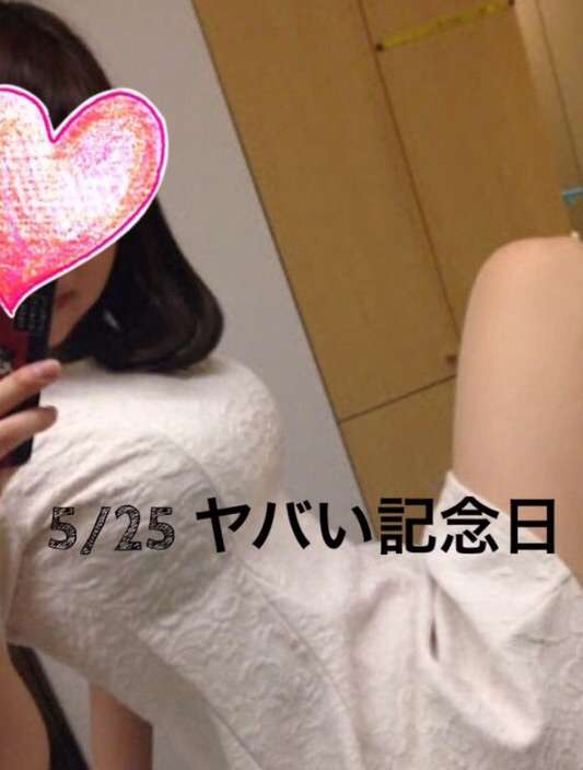 【女性目線で※】どこからが男好き???