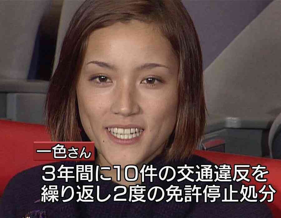 昔は美少女だと言われた人