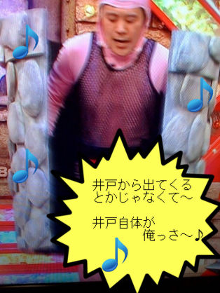 消えた芸人で、好きだったのになぁ〜!!って人