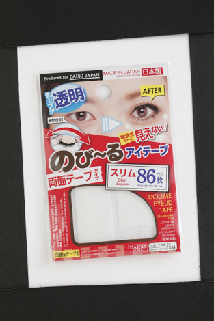 二重メイクの失敗談