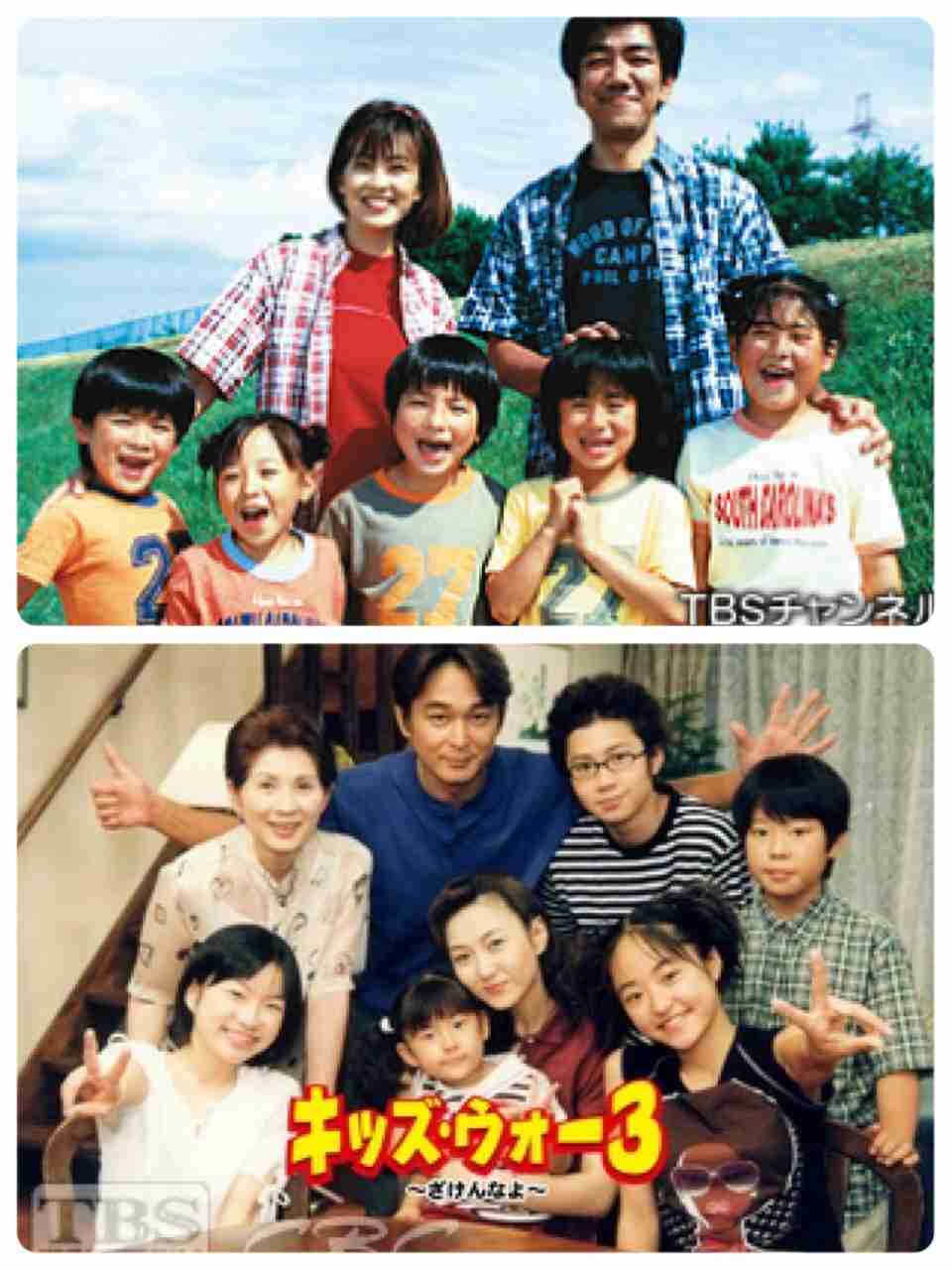 子供のとき、夏休みあるある